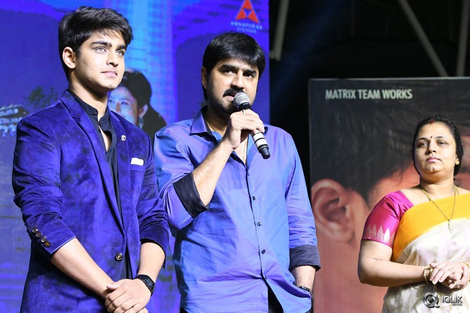 Nirmala-Convent-Movie-Audio-Launch